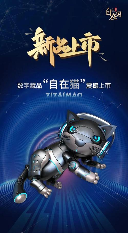 你的房租已到账请查收贡院壹号的业主们收房租啦